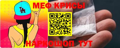 соль курить ск Нягань