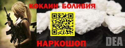 первитин Обь