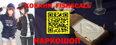соль курить ск Нягань