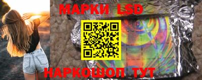 первитин Обь