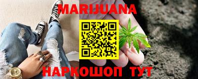первитин Обь