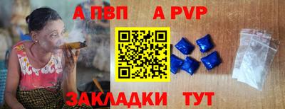 трава Обнинск