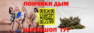 трава Обнинск
