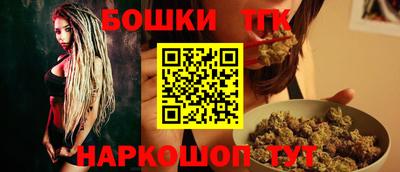 соль курить ск Нягань