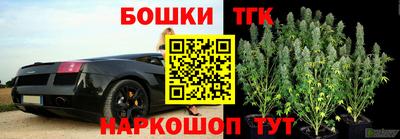 соль курить ск Нягань