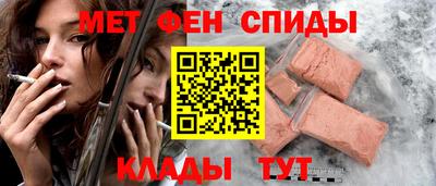 трава Обнинск