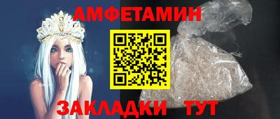 трава Обнинск