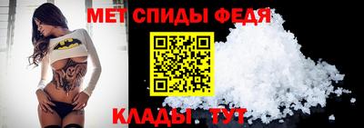 трава Обнинск