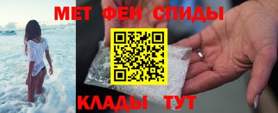 соль курить ск Нягань