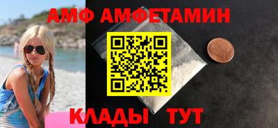 соль курить ск Нягань