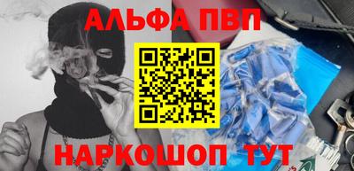 соль курить ск Нягань