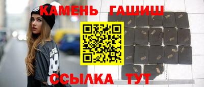 соль курить ск Нягань