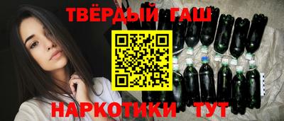 трава Обнинск
