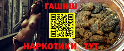 первитин Обь