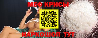 соль курить ск Нягань