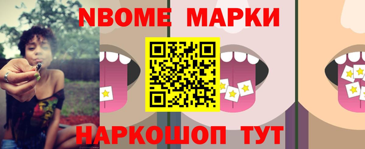 ЛСД экстази кислота  ЛСД экстази  Сухой Лог  Вход с VPN 